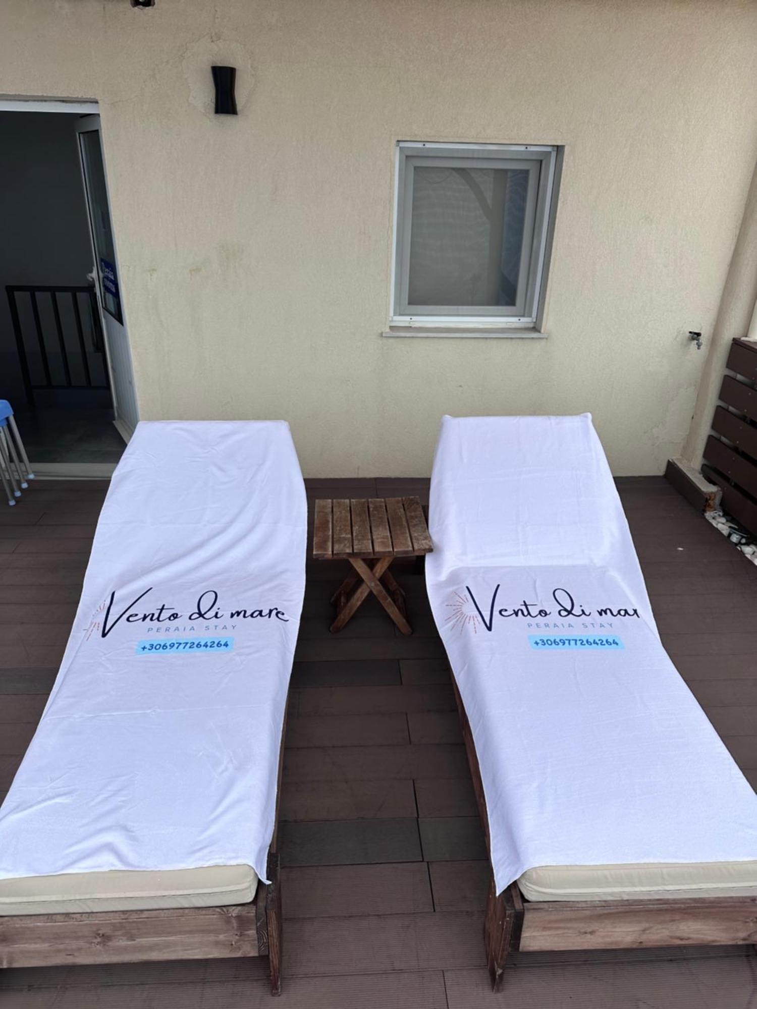 Apartament Vento Di Mare Peraía Zewnętrze zdjęcie